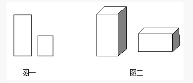 五年级奥数题及答案：纸盒1