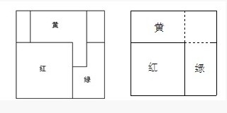 五年级奥数题及答案：正方形1