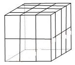 五年级奥数(立体几何)每日一题及答案：表面积之和1
