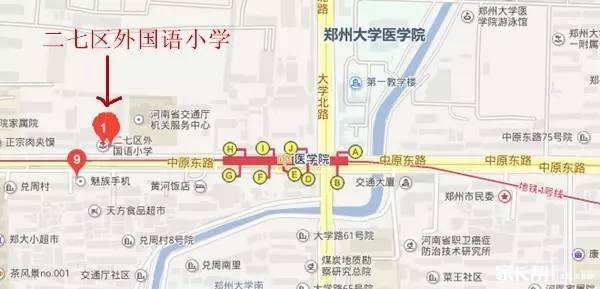 2016郑州中原网杯3.19线下测评考前攻略1